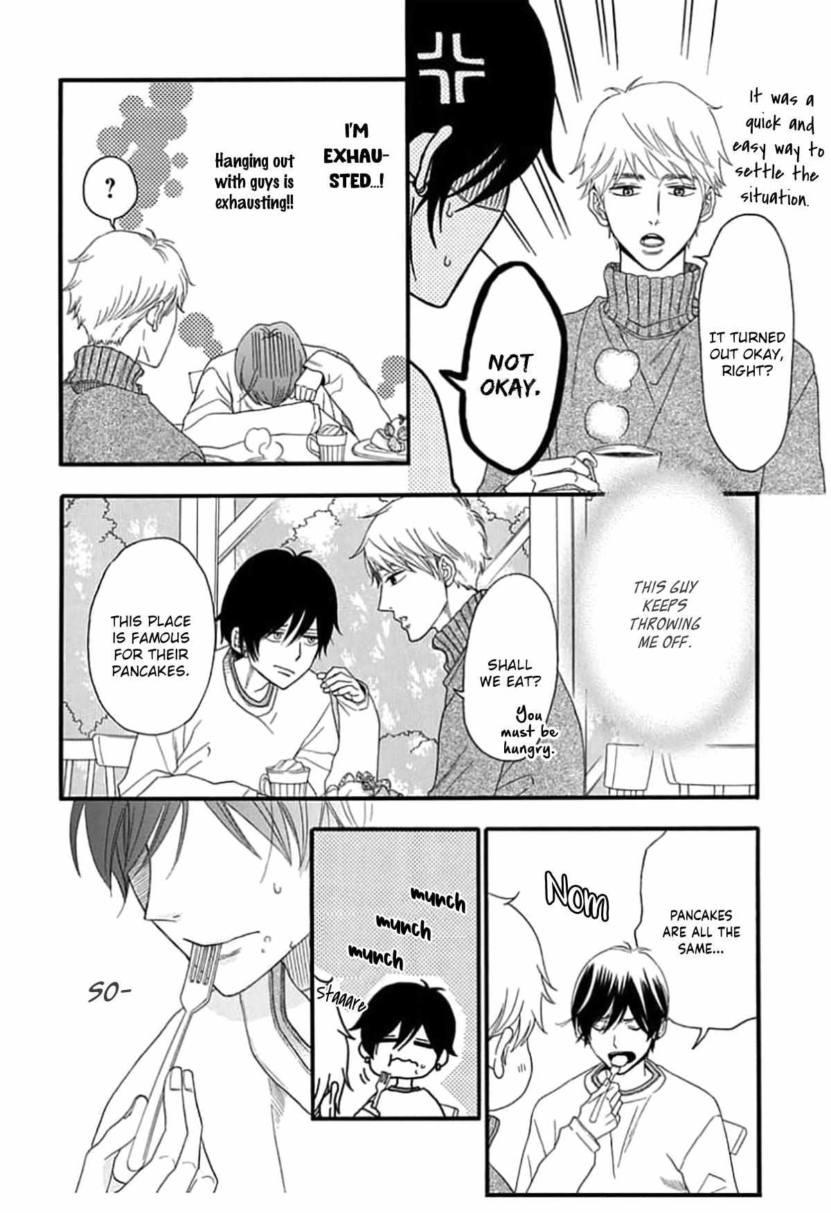 Read The King Doesn chapter 2 image 19 on Lezhin