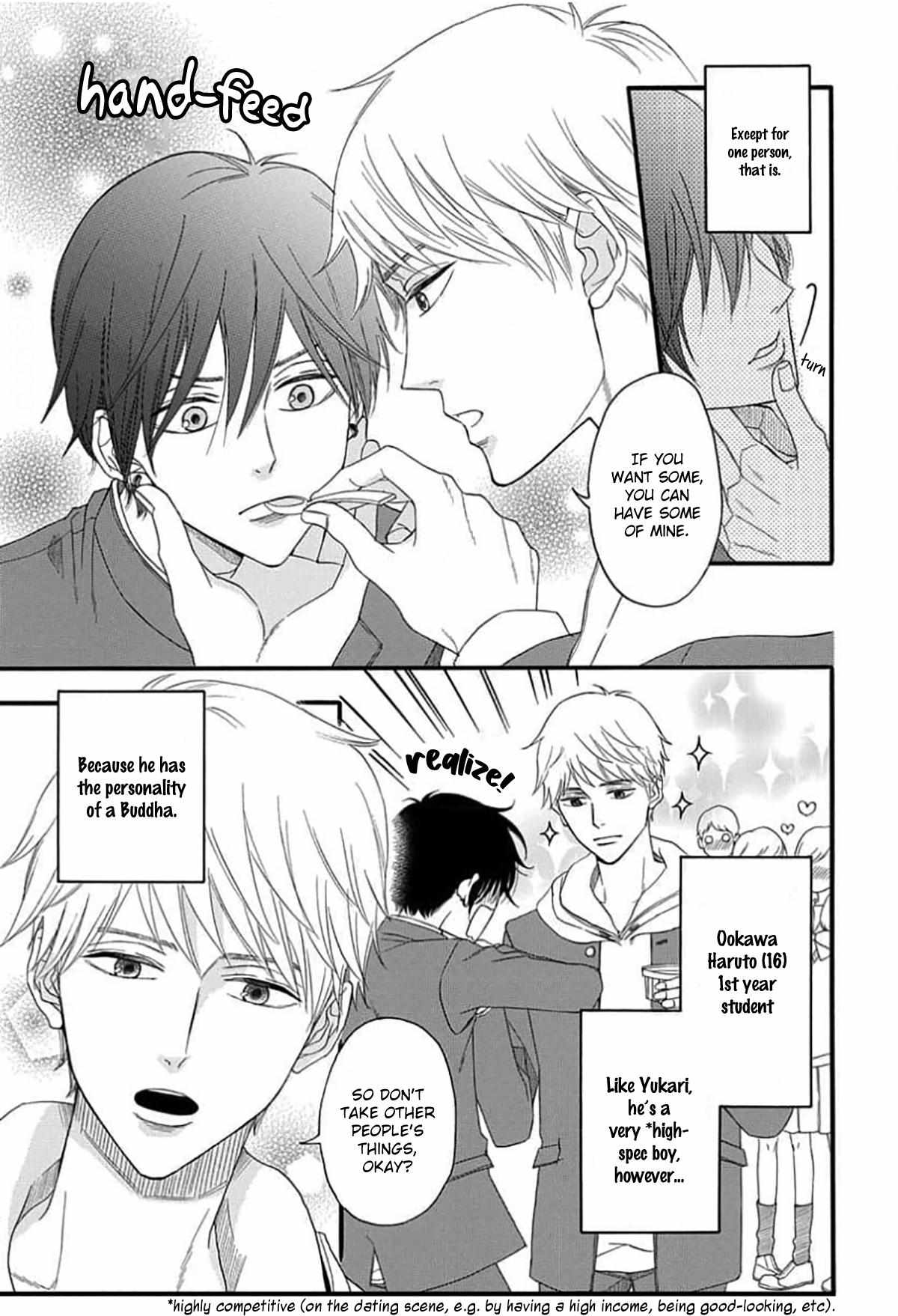 Read The King Doesn chapter 2 image 2 on Lezhin