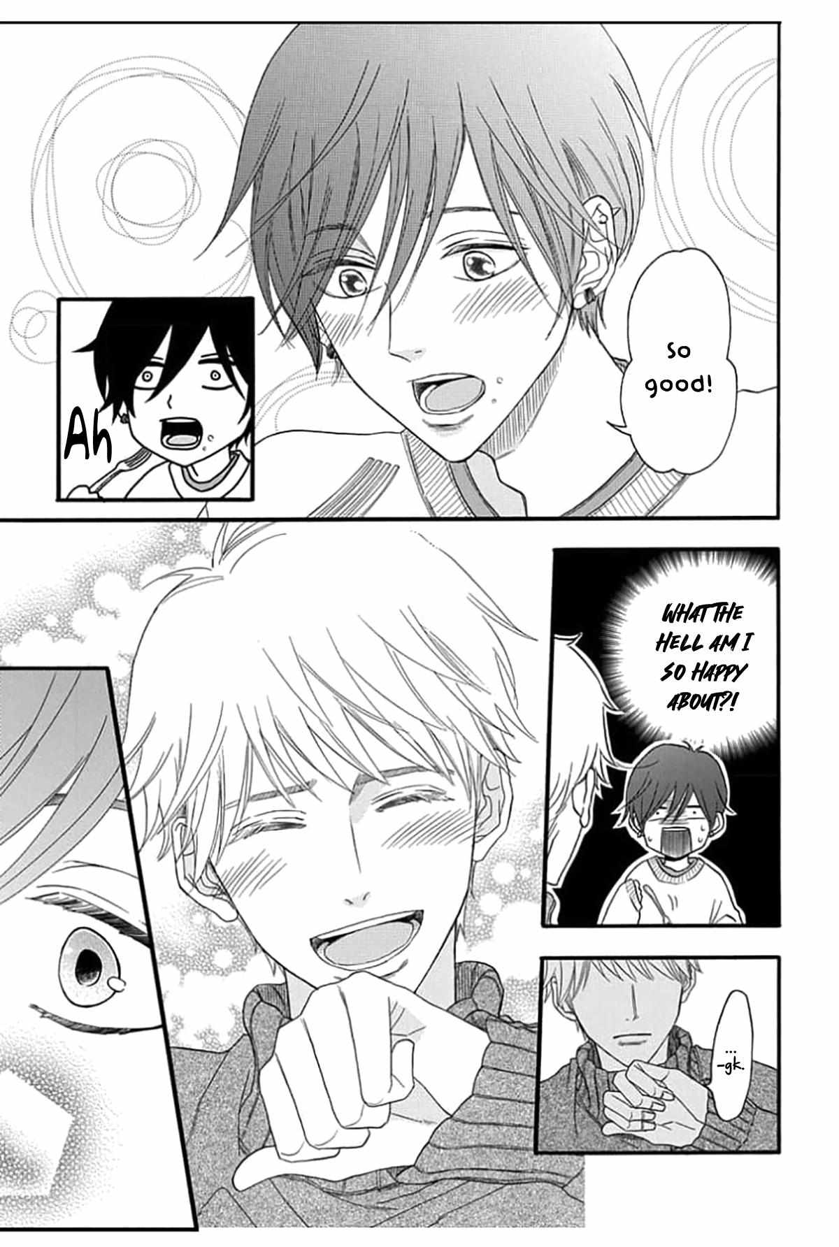 Read The King Doesn chapter 2 image 20 on Lezhin