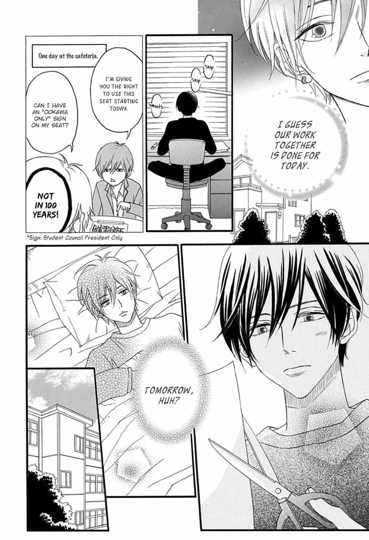Read The King Doesn chapter 2 image 23 on Lezhin