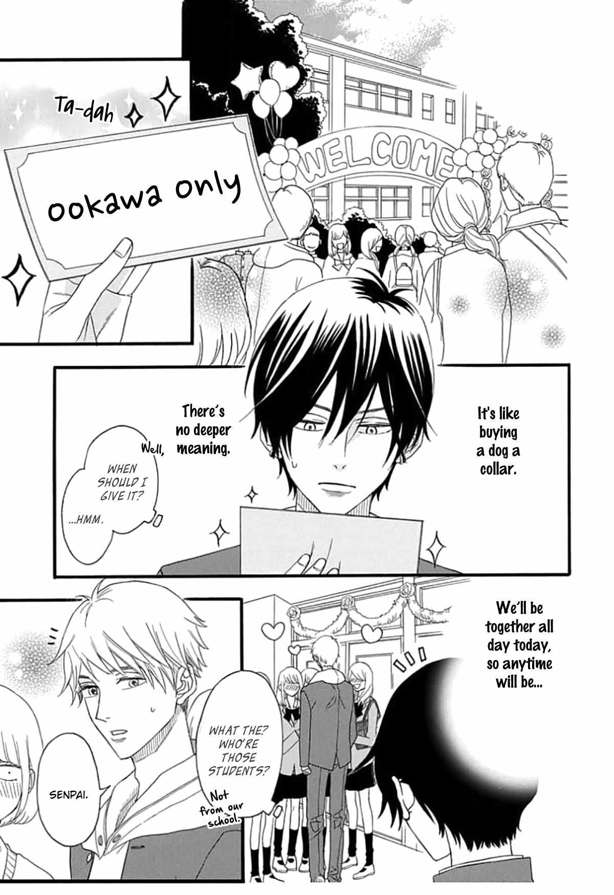 Read The King Doesn chapter 2 image 24 on Lezhin