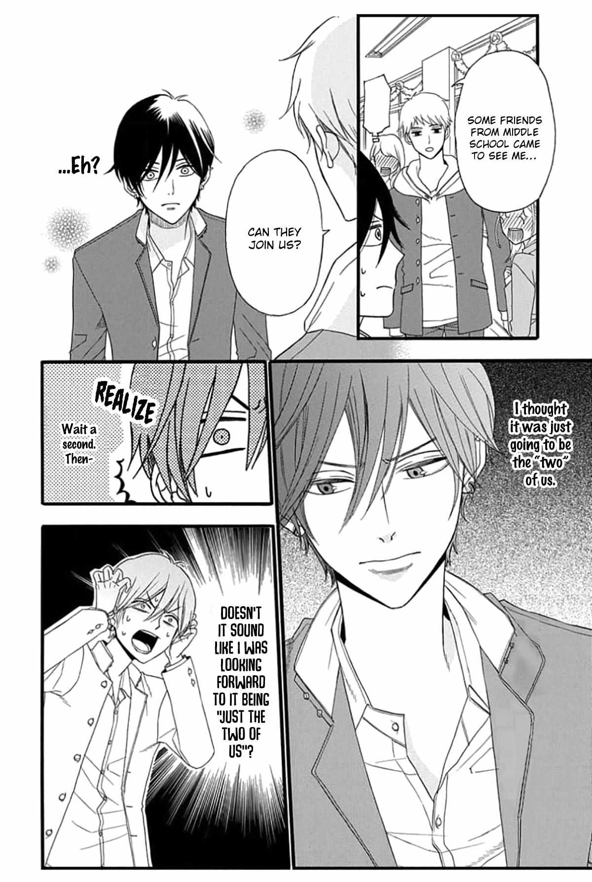 Read The King Doesn chapter 2 image 25 on Lezhin