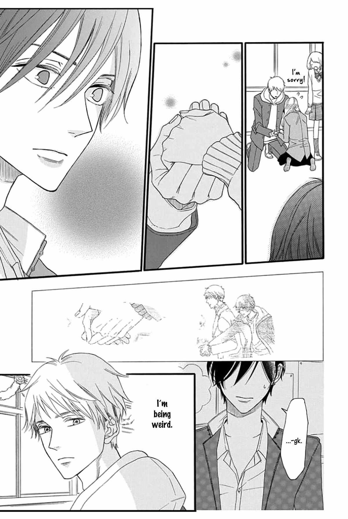 Read The King Doesn chapter 2 image 28 on Lezhin