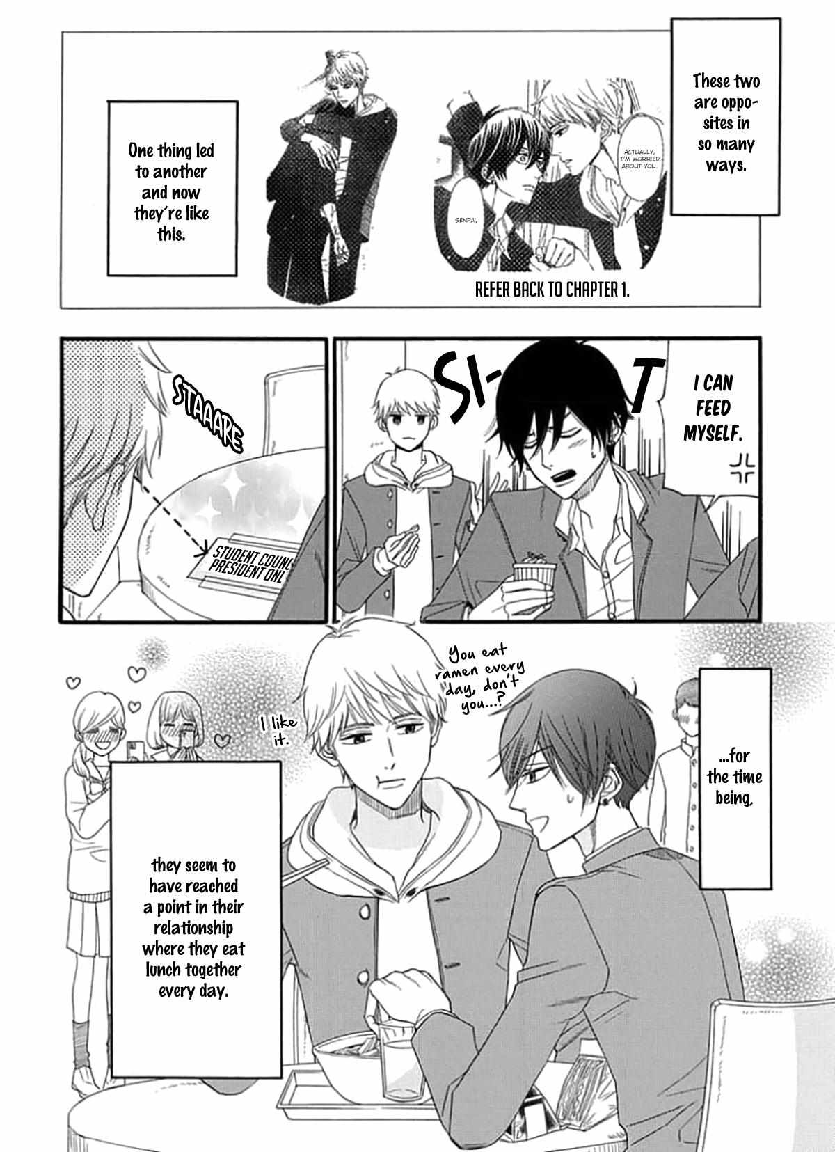 Read The King Doesn chapter 2 image 3 on Lezhin