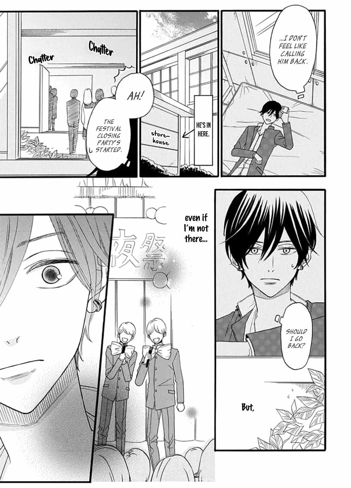 Read The King Doesn chapter 2 image 30 on Lezhin