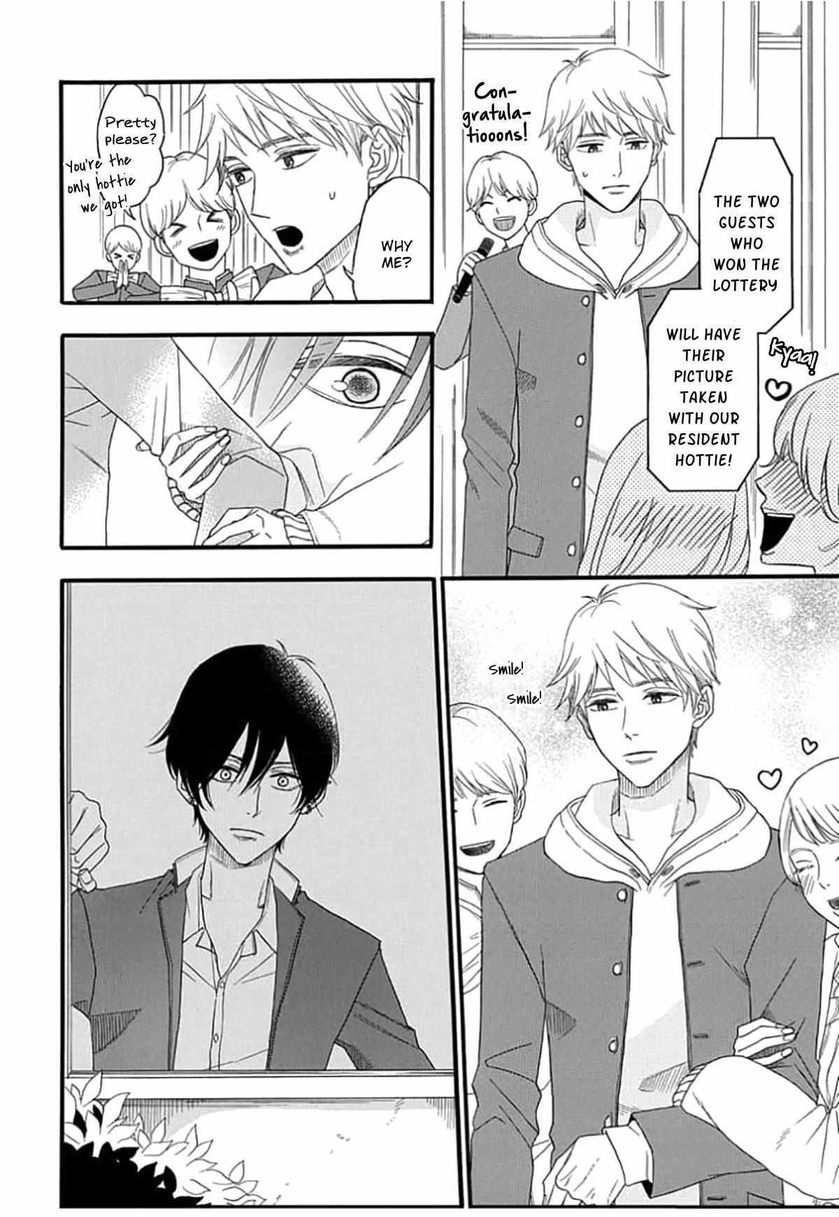 Read The King Doesn chapter 2 image 31 on Lezhin