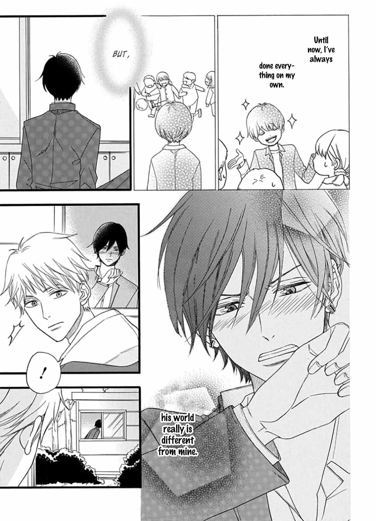 Read The King Doesn chapter 2 image 32 on Lezhin