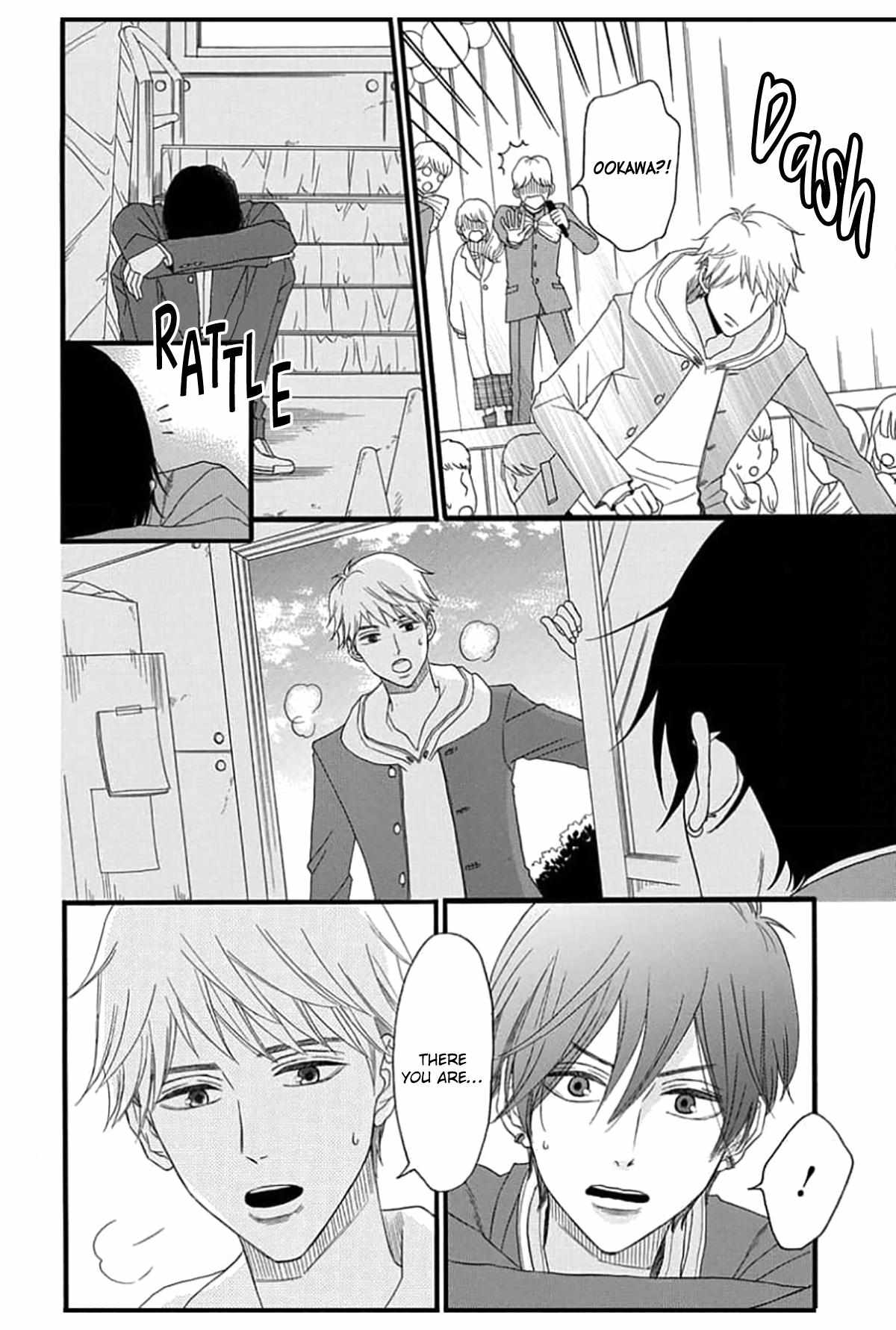 Read The King Doesn chapter 2 image 33 on Lezhin