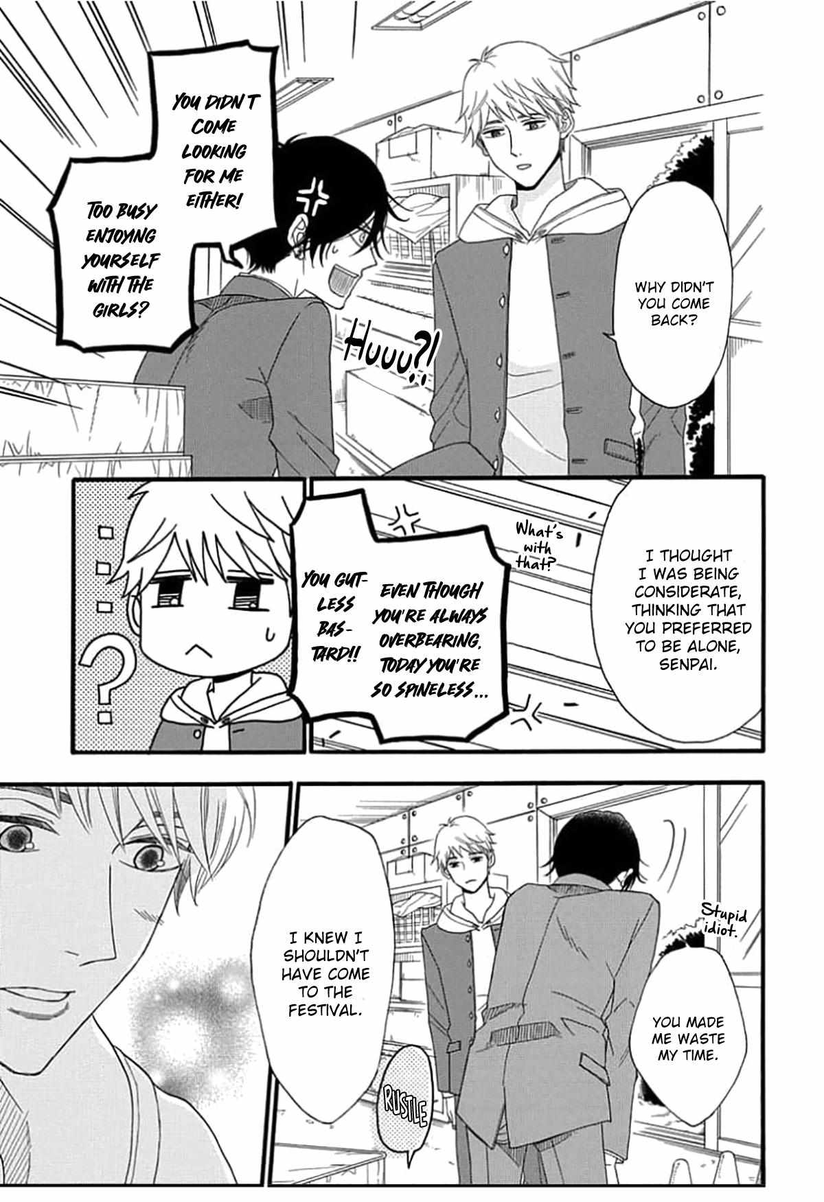 Read The King Doesn chapter 2 image 34 on Lezhin