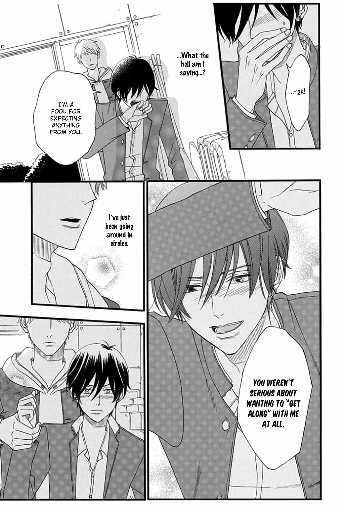 Read The King Doesn chapter 2 image 36 on Lezhin