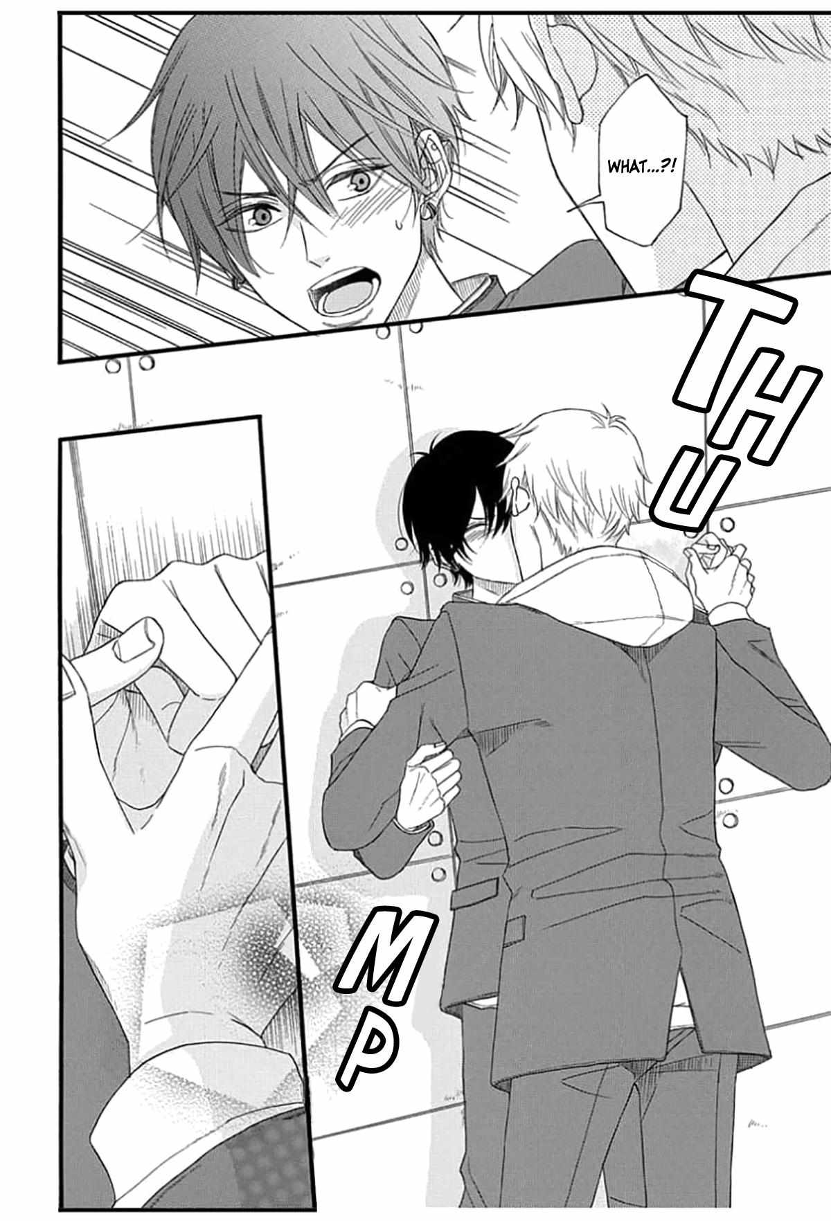 Read The King Doesn chapter 2 image 37 on Lezhin