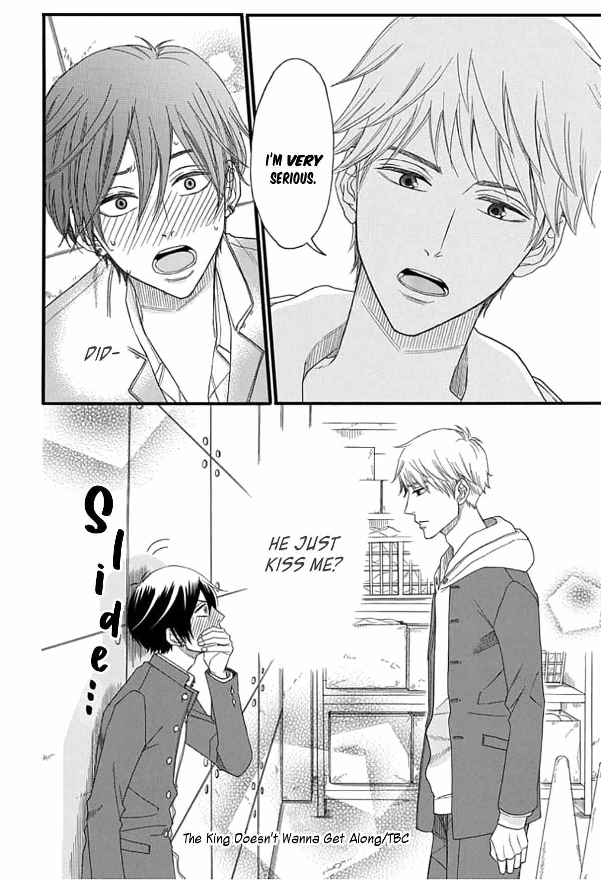 Read The King Doesn chapter 2 image 39 on Lezhin