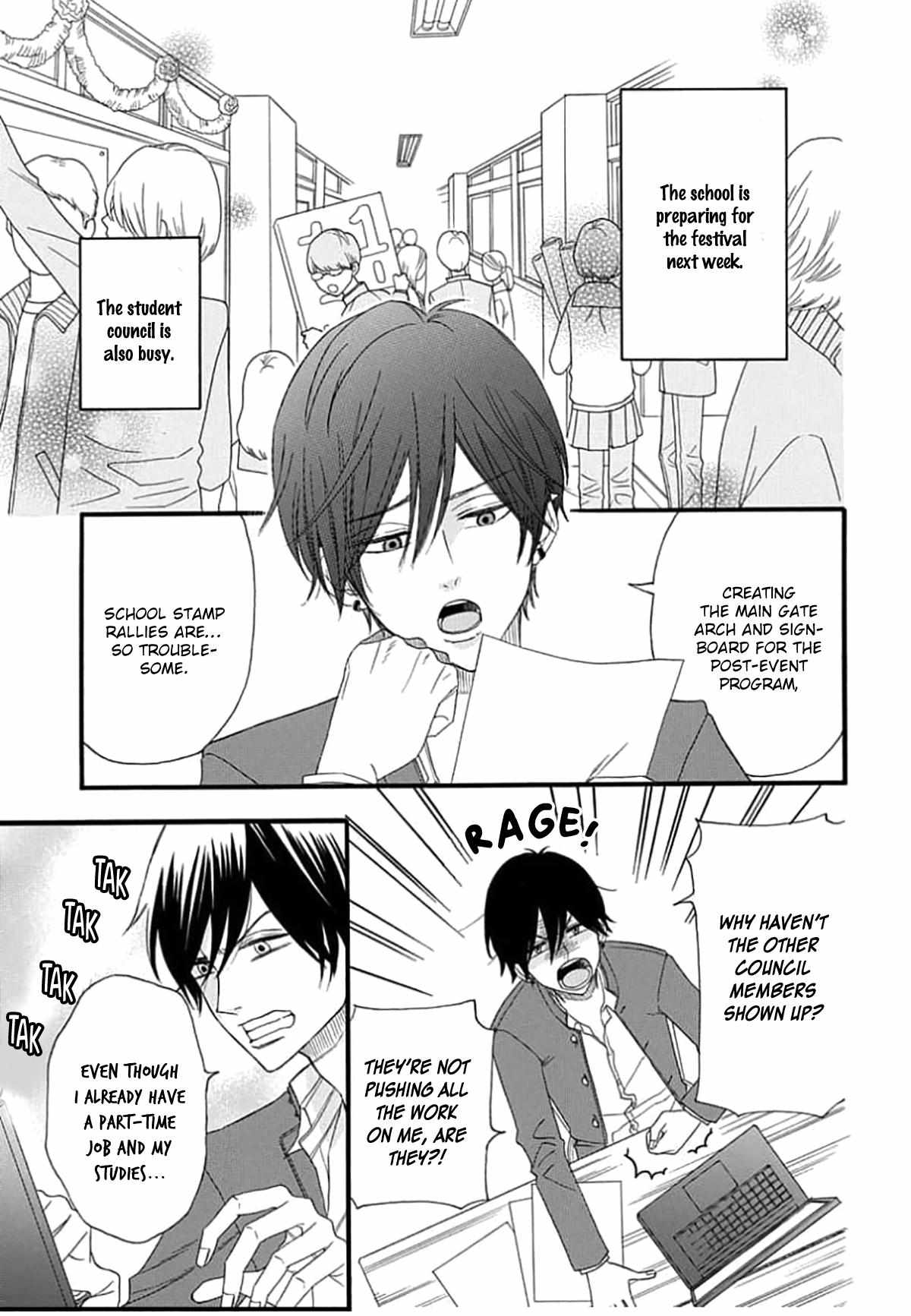 Read The King Doesn chapter 2 image 4 on Lezhin