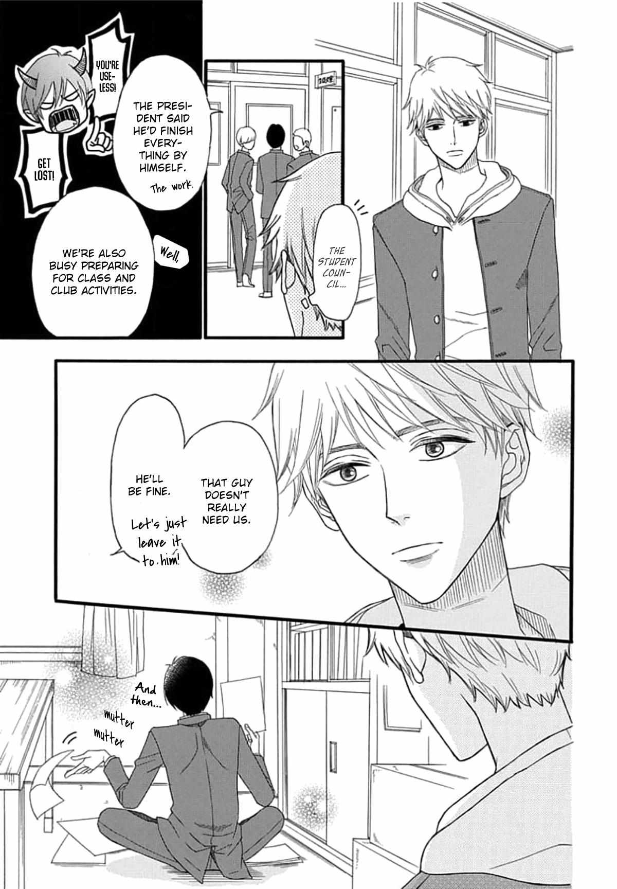 Read The King Doesn chapter 2 image 6 on Lezhin