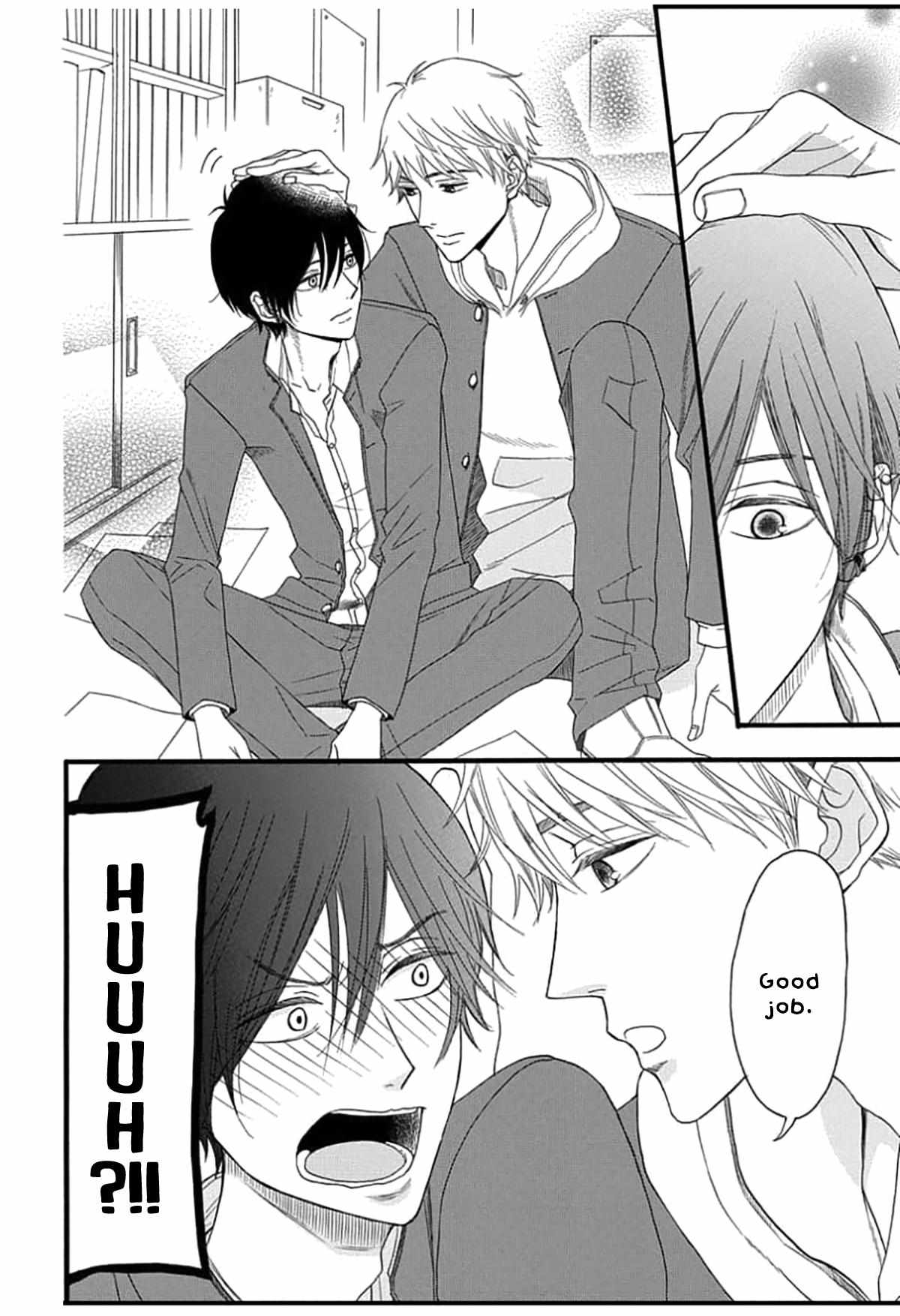 Read The King Doesn chapter 2 image 7 on Lezhin