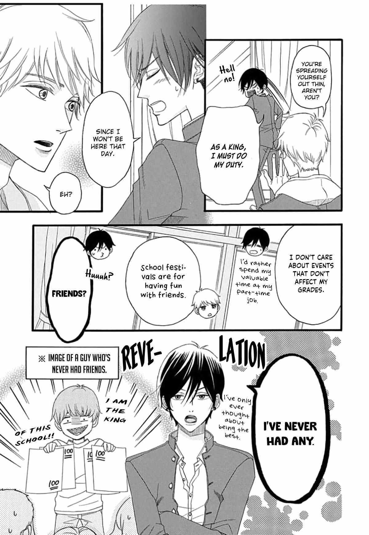 Read The King Doesn chapter 2 image 8 on Lezhin