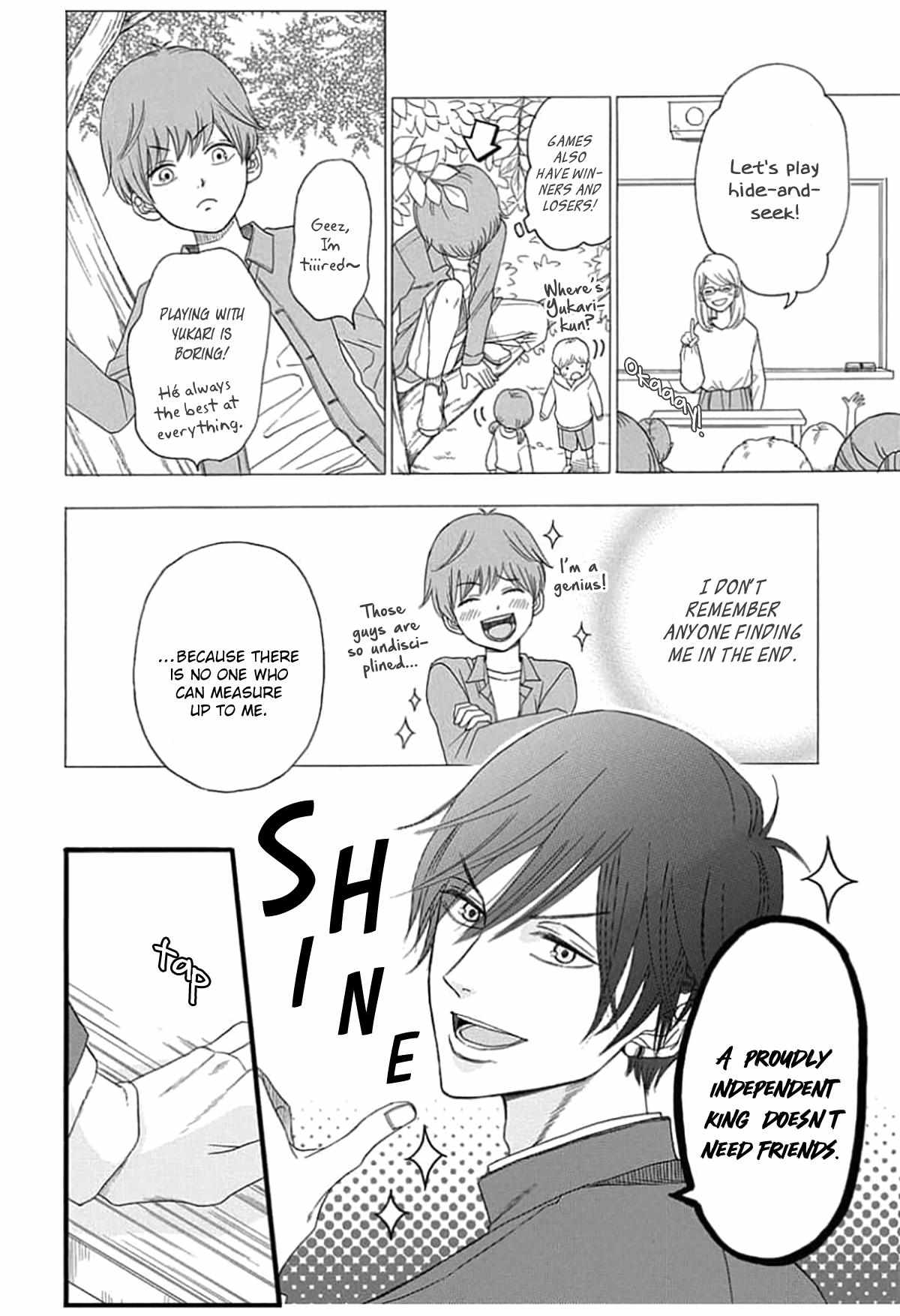 Read The King Doesn chapter 2 image 9 on Lezhin