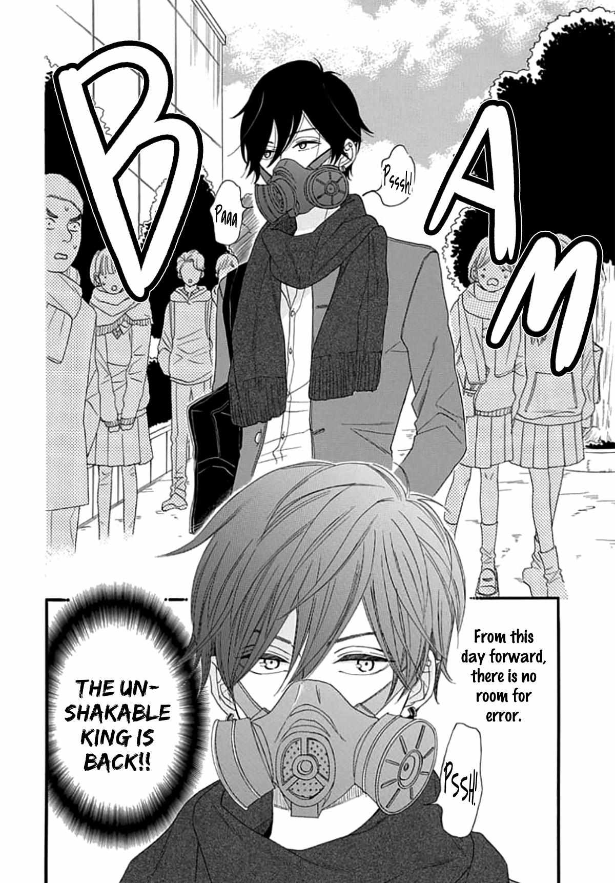 Read The King Doesn chapter 3 image 11 on Lezhin