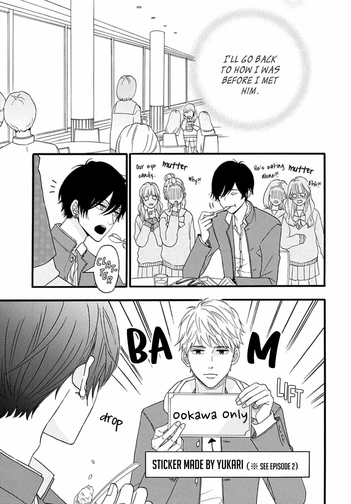 Read The King Doesn chapter 3 image 14 on Lezhin