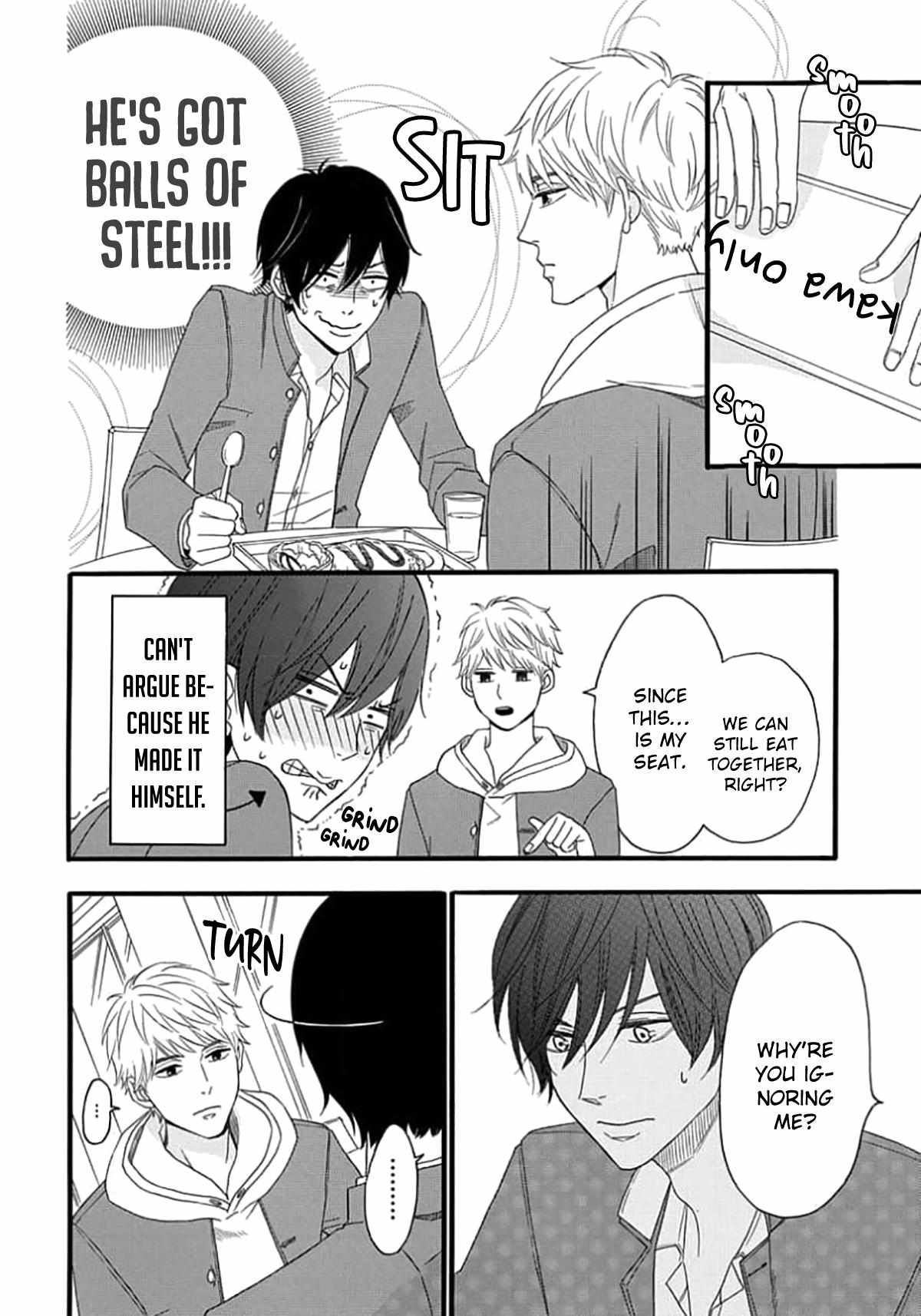 Read The King Doesn chapter 3 image 15 on Lezhin