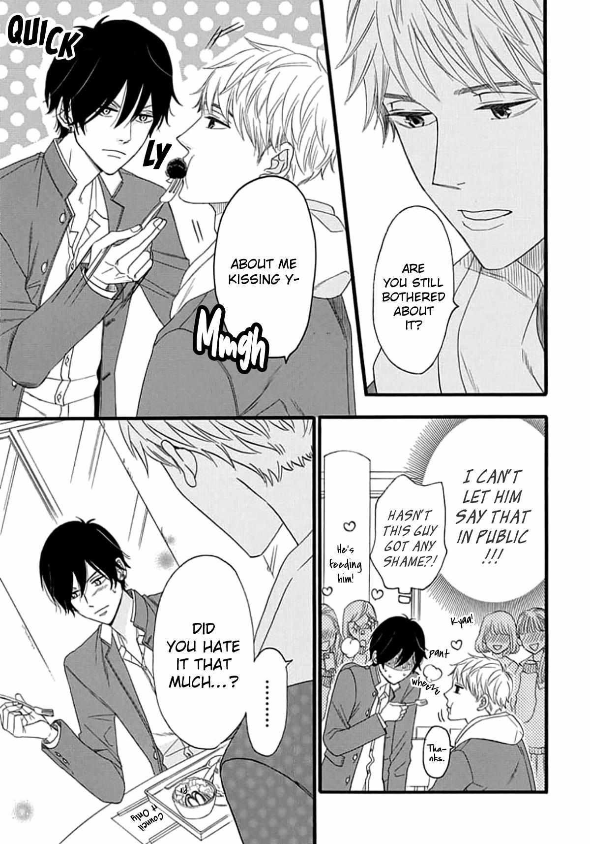 Read The King Doesn chapter 3 image 16 on Lezhin