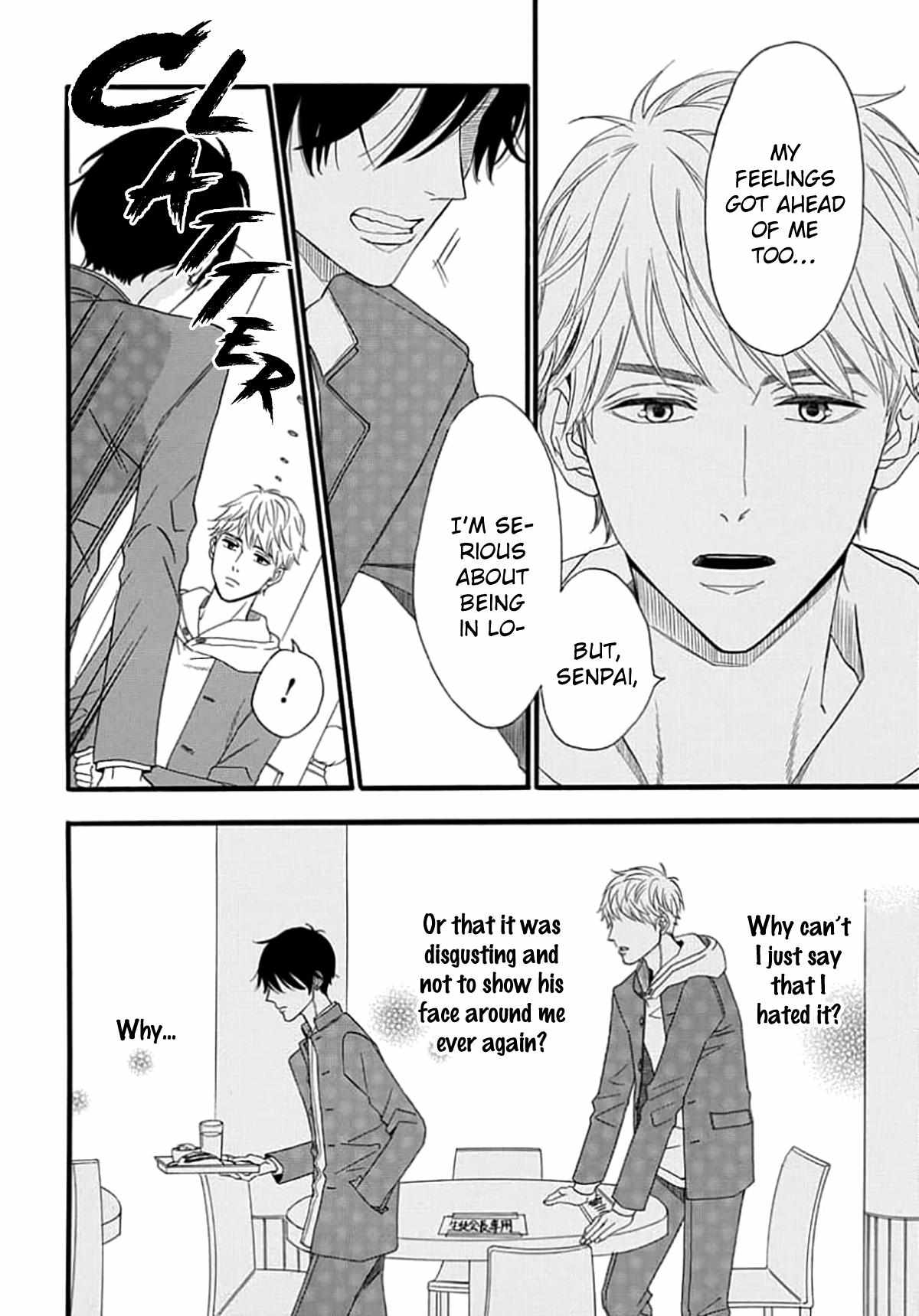 Read The King Doesn chapter 3 image 17 on Lezhin