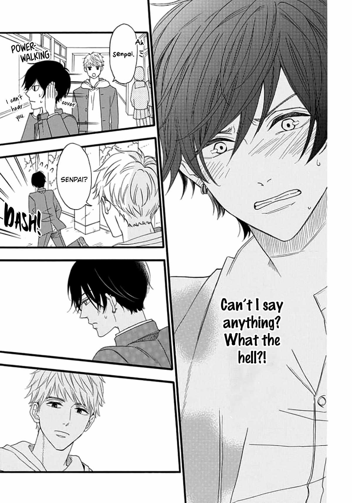 Read The King Doesn chapter 3 image 18 on Lezhin
