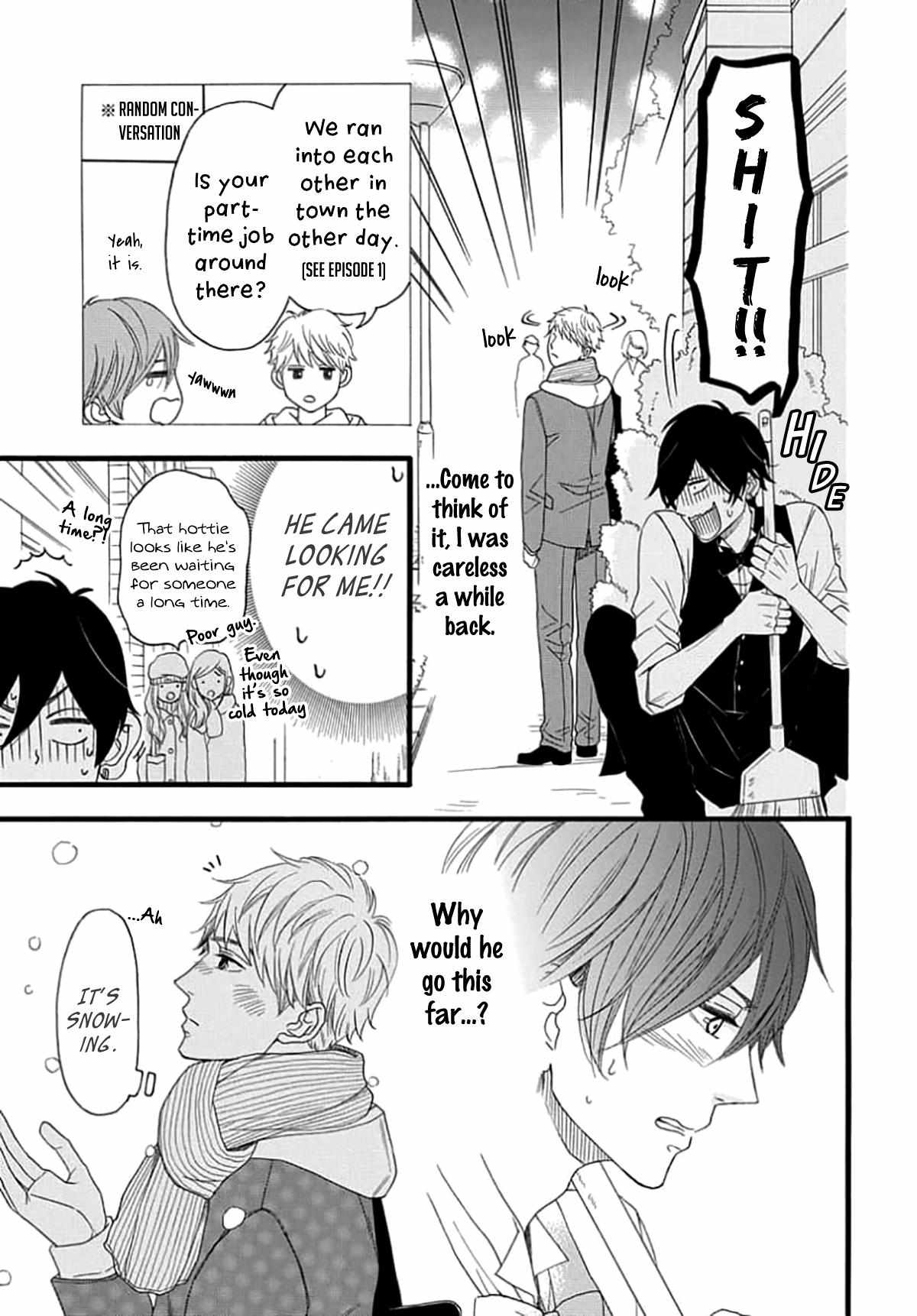 Read The King Doesn chapter 3 image 20 on Lezhin