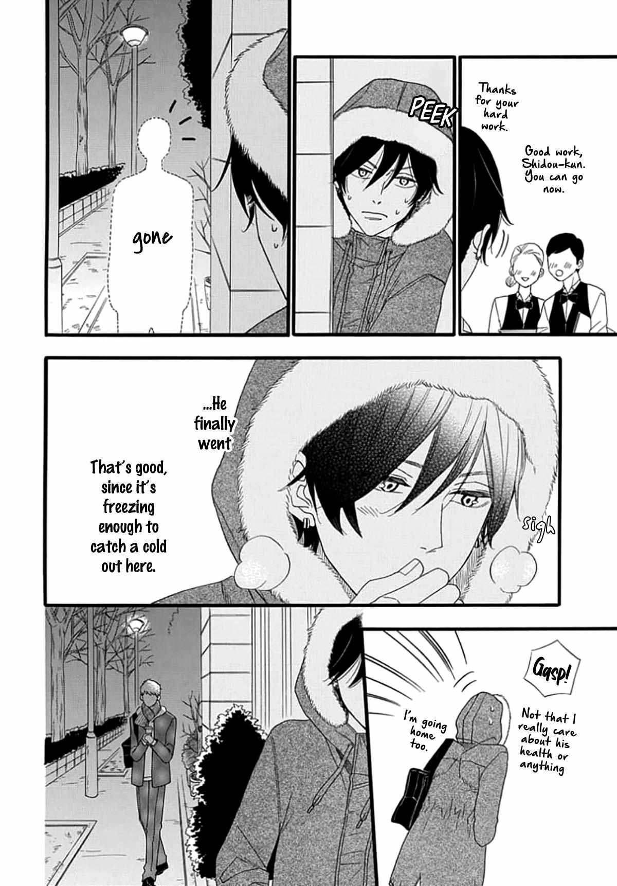 Read The King Doesn chapter 3 image 21 on Lezhin