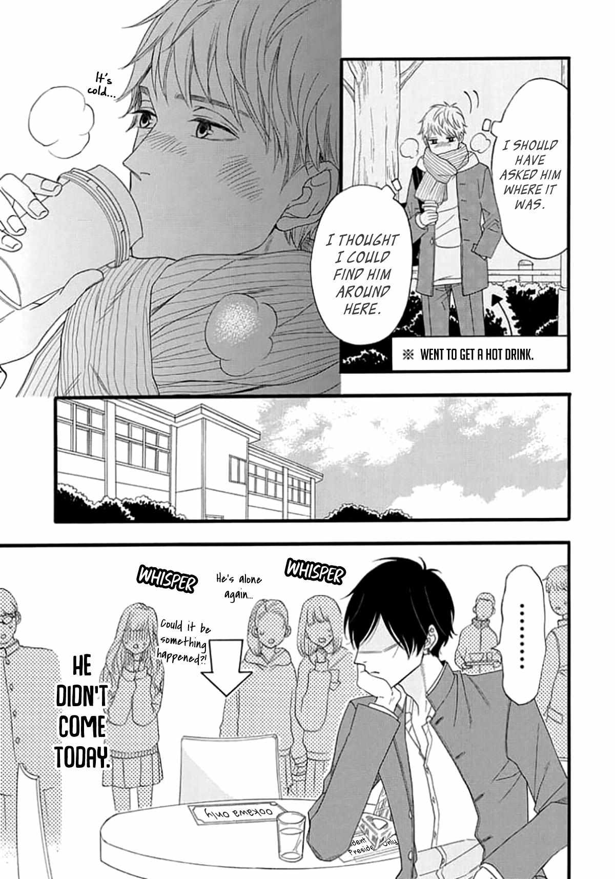 Read The King Doesn chapter 3 image 22 on Lezhin