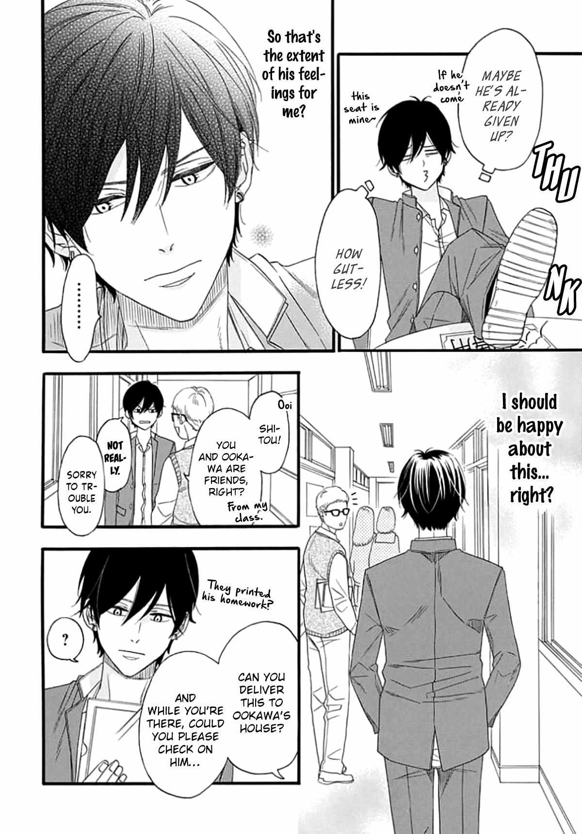 Read The King Doesn chapter 3 image 23 on Lezhin