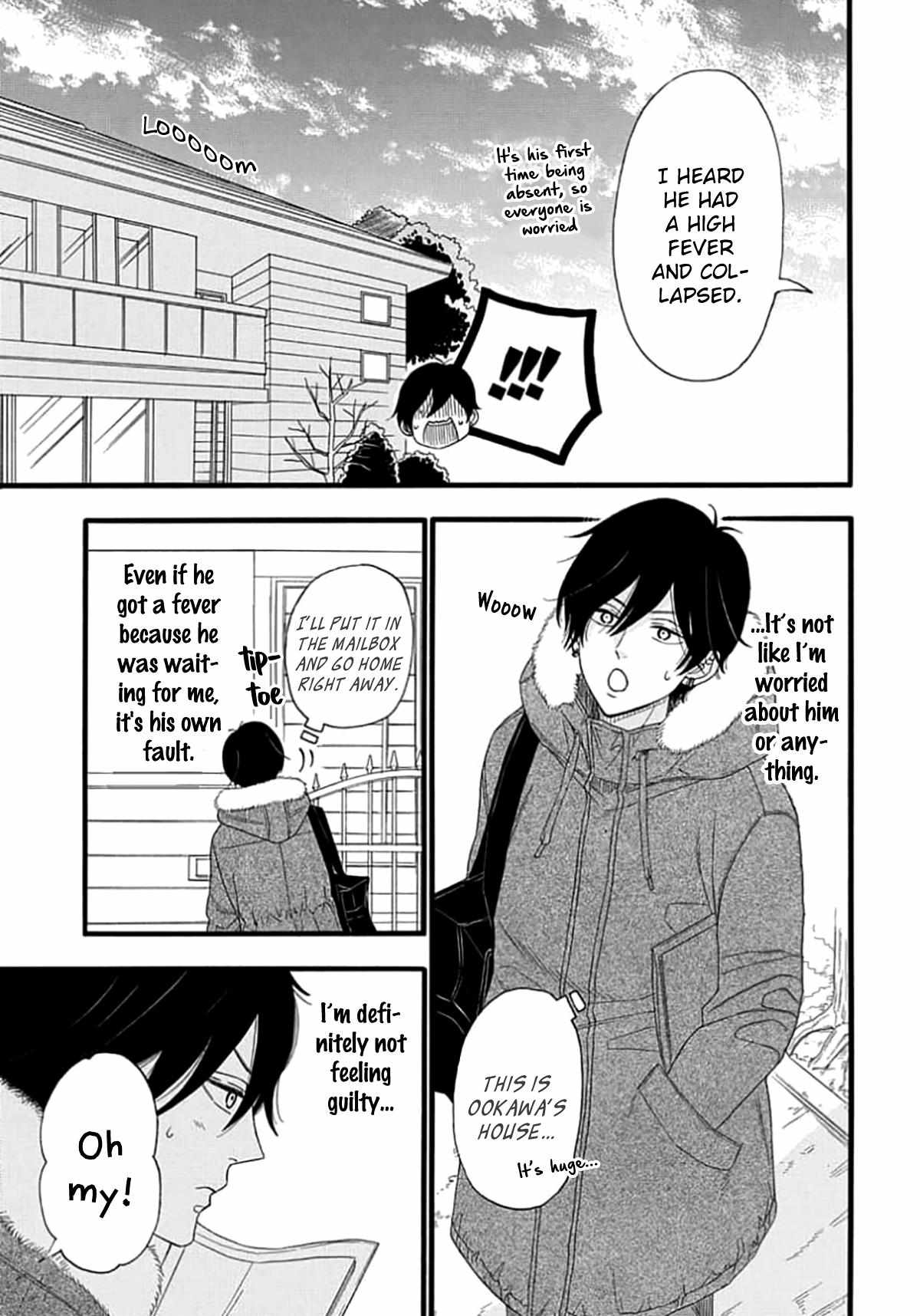 Read The King Doesn chapter 3 image 24 on Lezhin