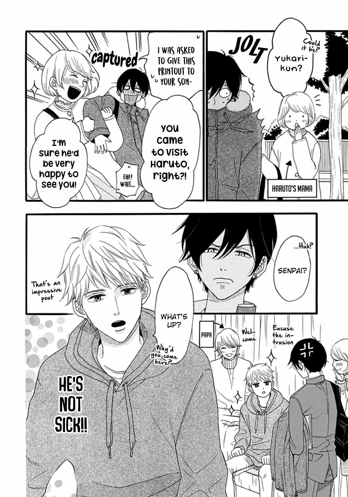 Read The King Doesn chapter 3 image 25 on Lezhin
