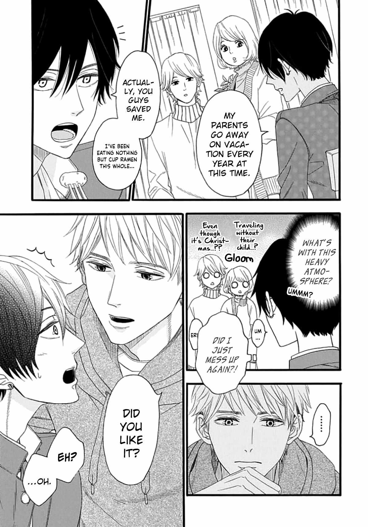 Read The King Doesn chapter 3 image 28 on Lezhin