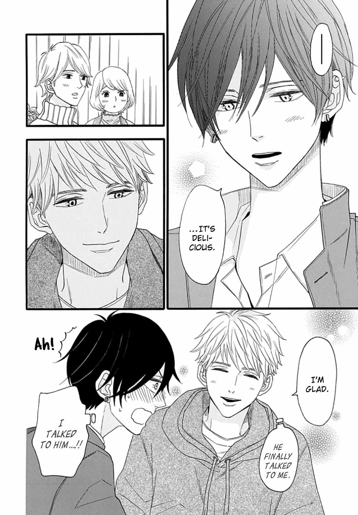Read The King Doesn chapter 3 image 29 on Lezhin