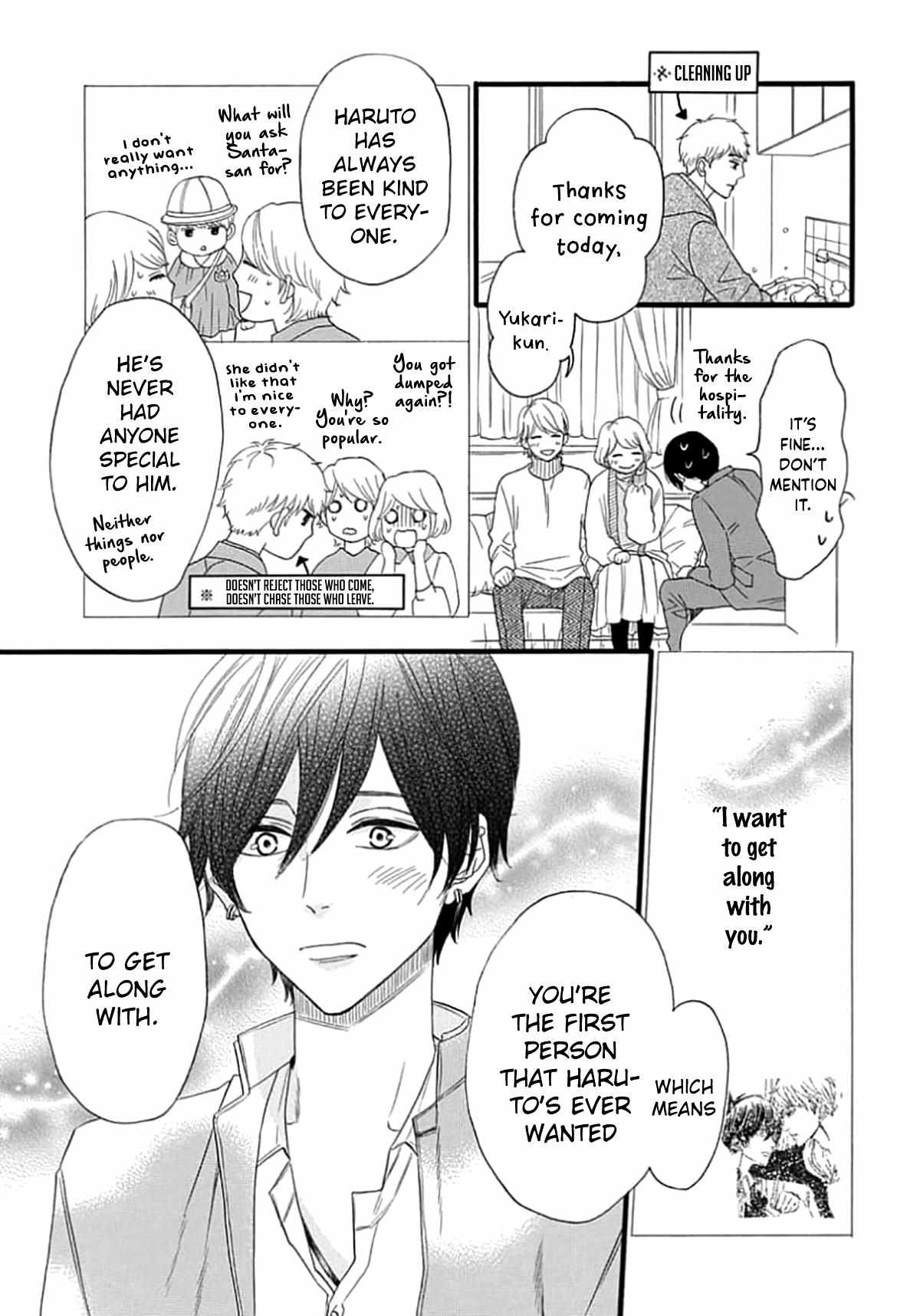 Read The King Doesn chapter 3 image 30 on Lezhin
