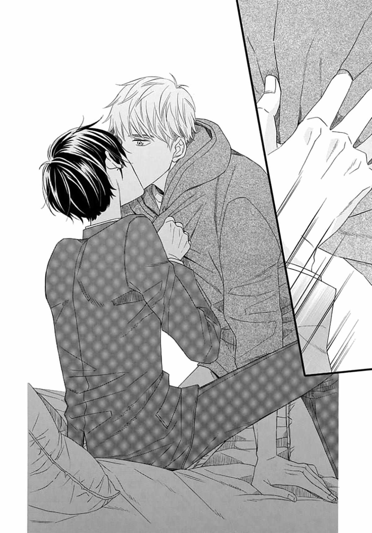 Read The King Doesn chapter 3 image 35 on Lezhin