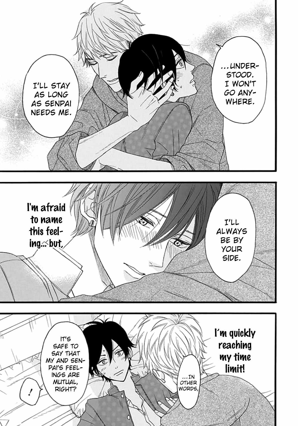 Read The King Doesn chapter 3 image 38 on Lezhin