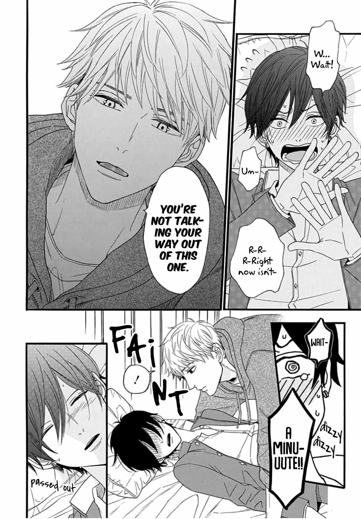 Read The King Doesn chapter 3 image 39 on Lezhin