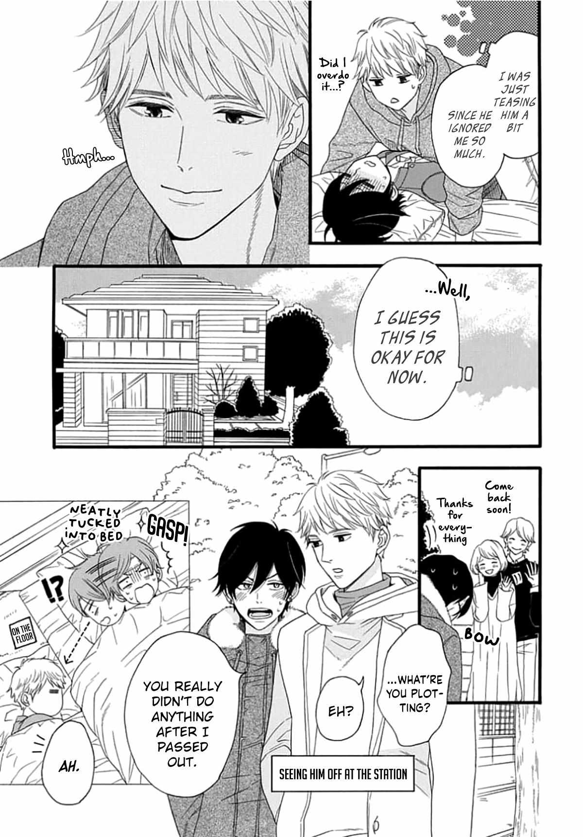 Read The King Doesn chapter 3 image 40 on Lezhin