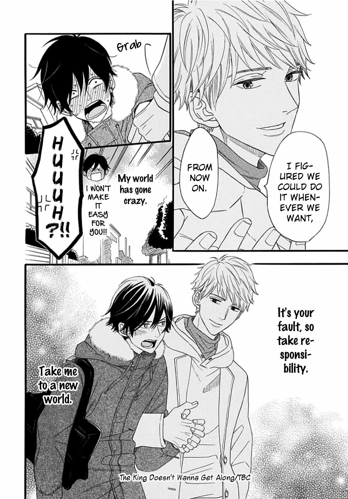 Read The King Doesn chapter 3 image 41 on Lezhin
