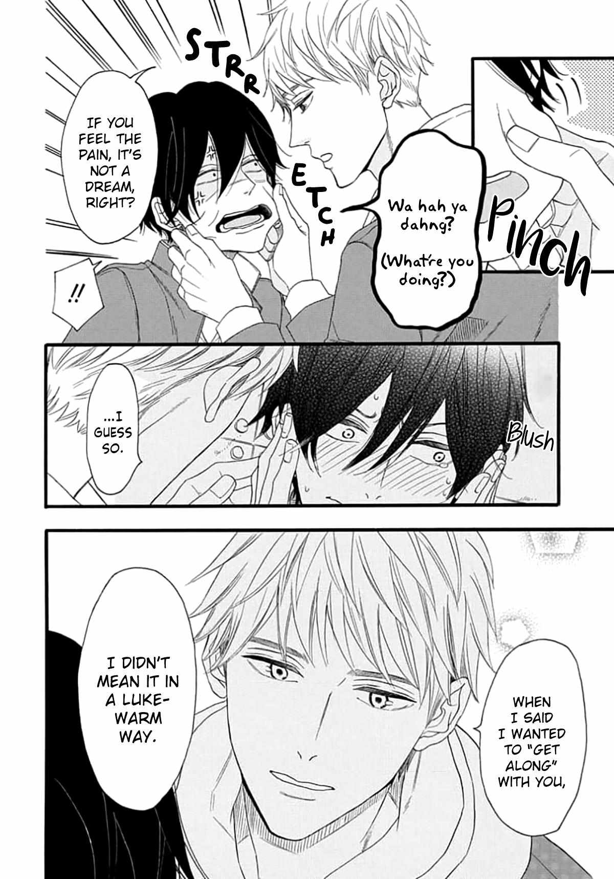 Read The King Doesn chapter 3 image 5 on Lezhin