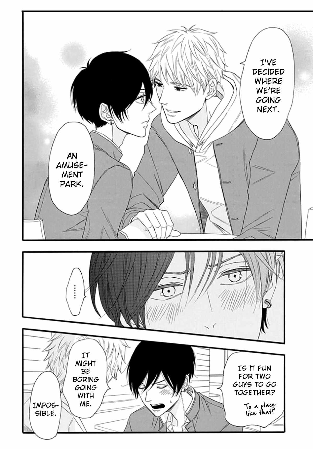 Read The King Doesn chapter 4 image 11 on Lezhin