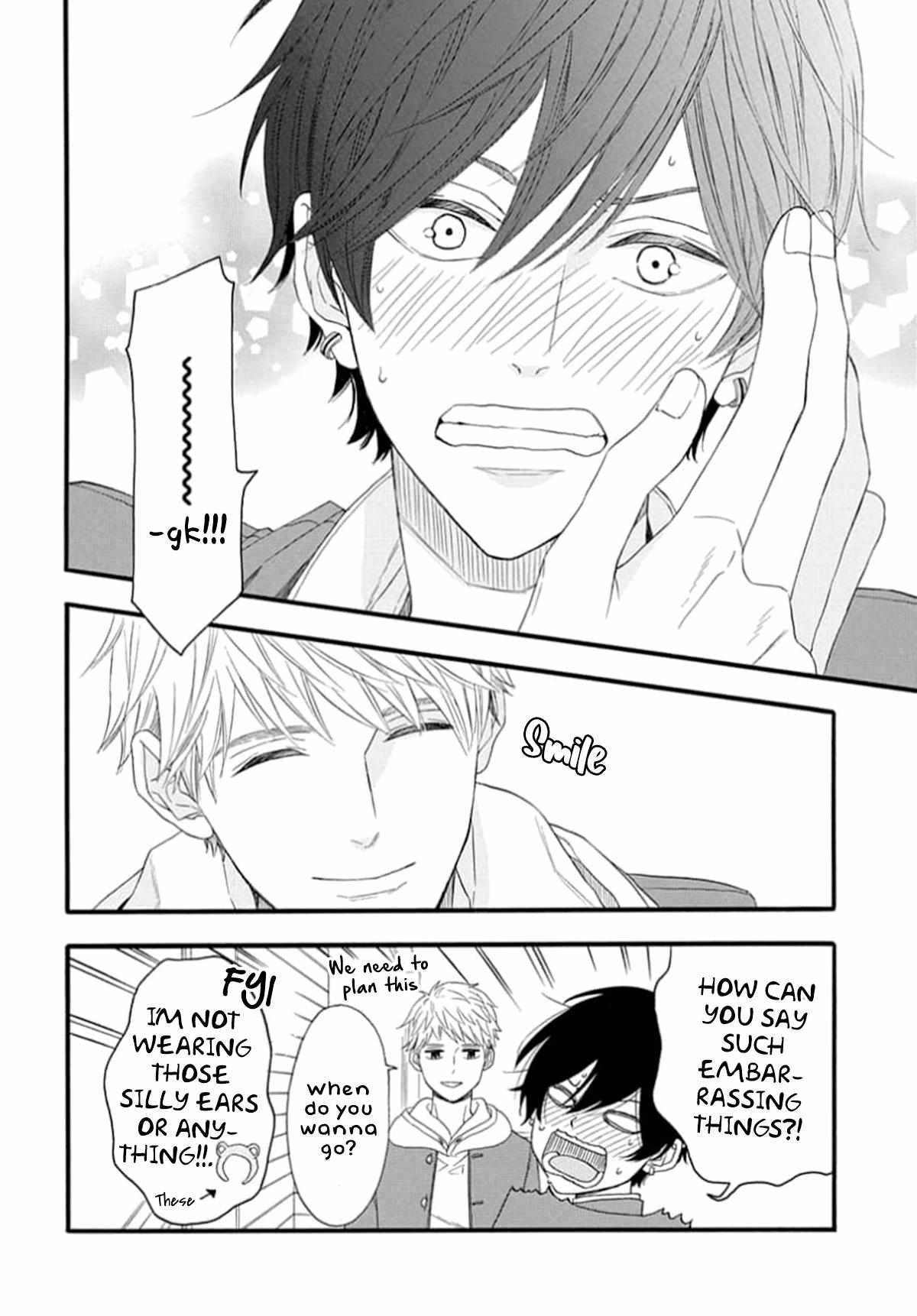 Read The King Doesn chapter 4 image 13 on Lezhin