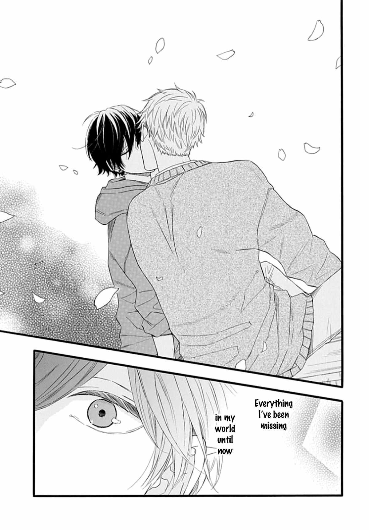 Read The King Doesn chapter 4 image 16 on Lezhin