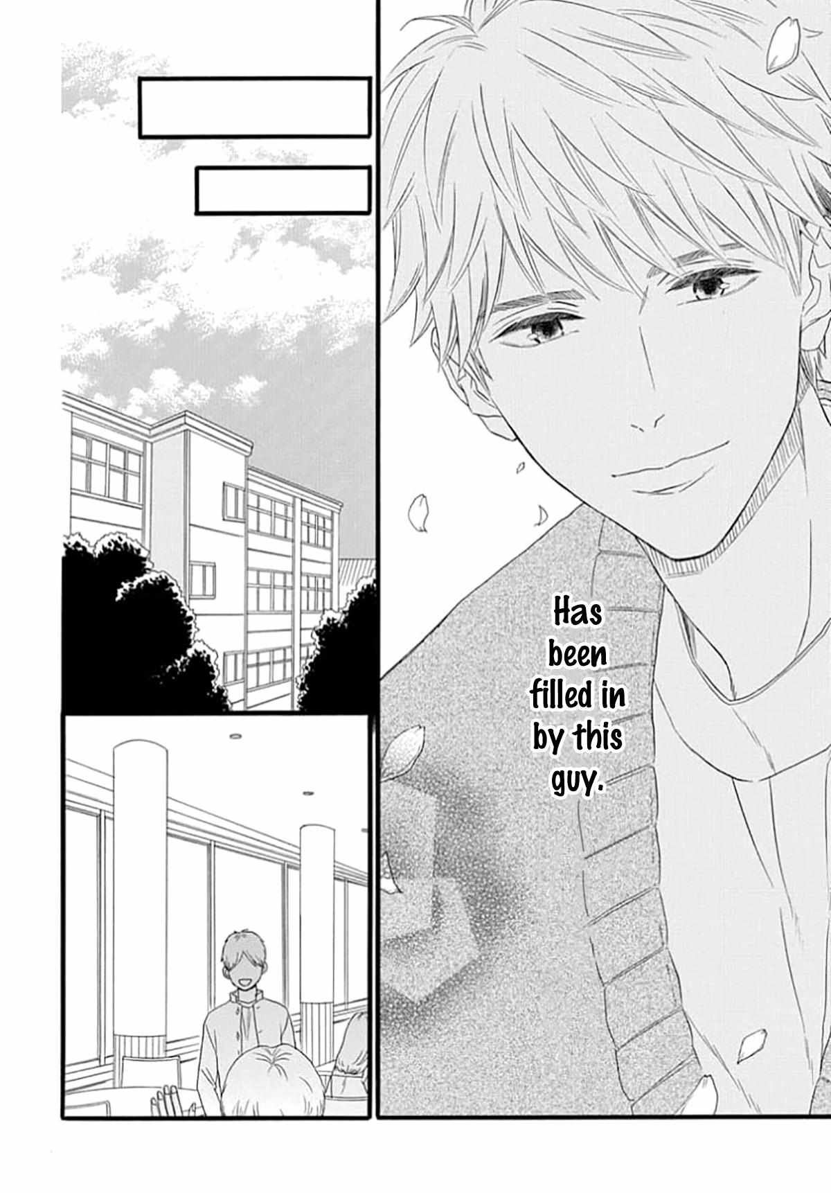 Read The King Doesn chapter 4 image 17 on Lezhin