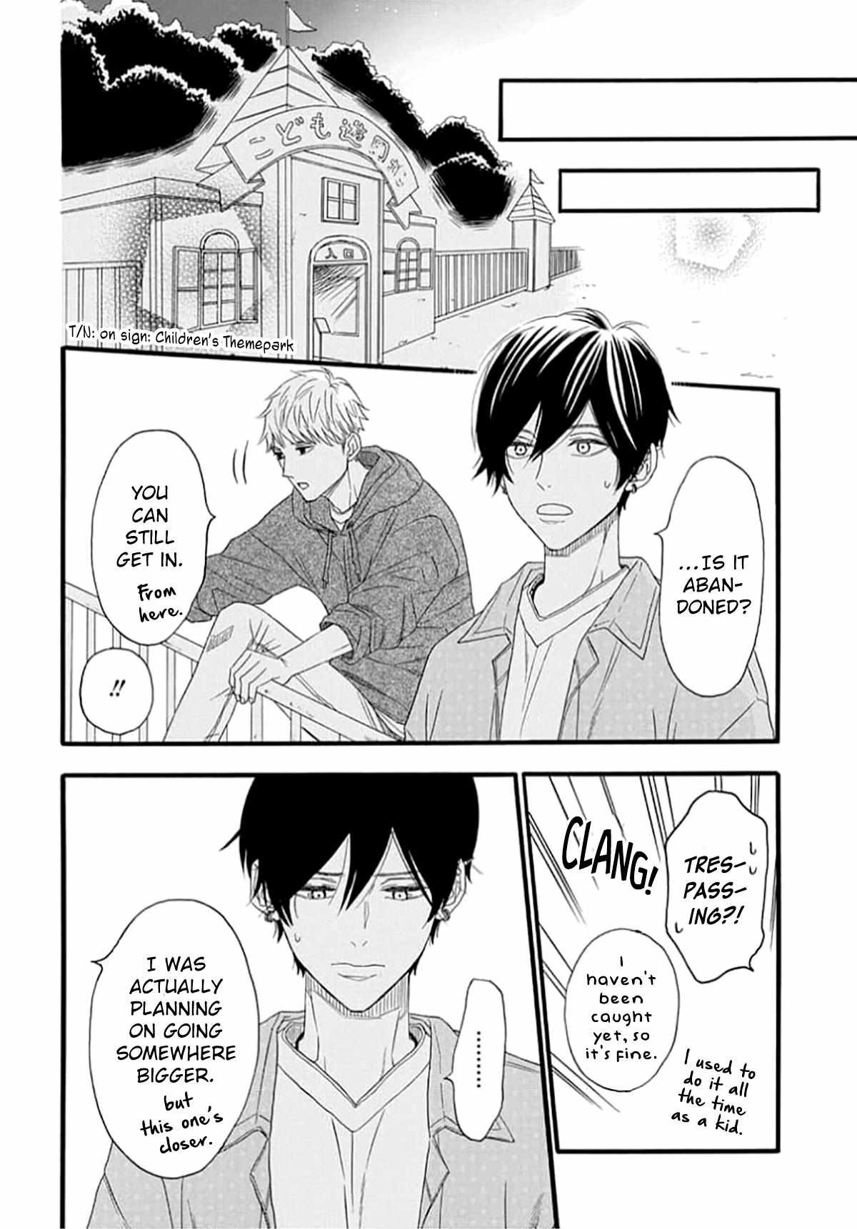 Read The King Doesn chapter 4 image 33 on Lezhin