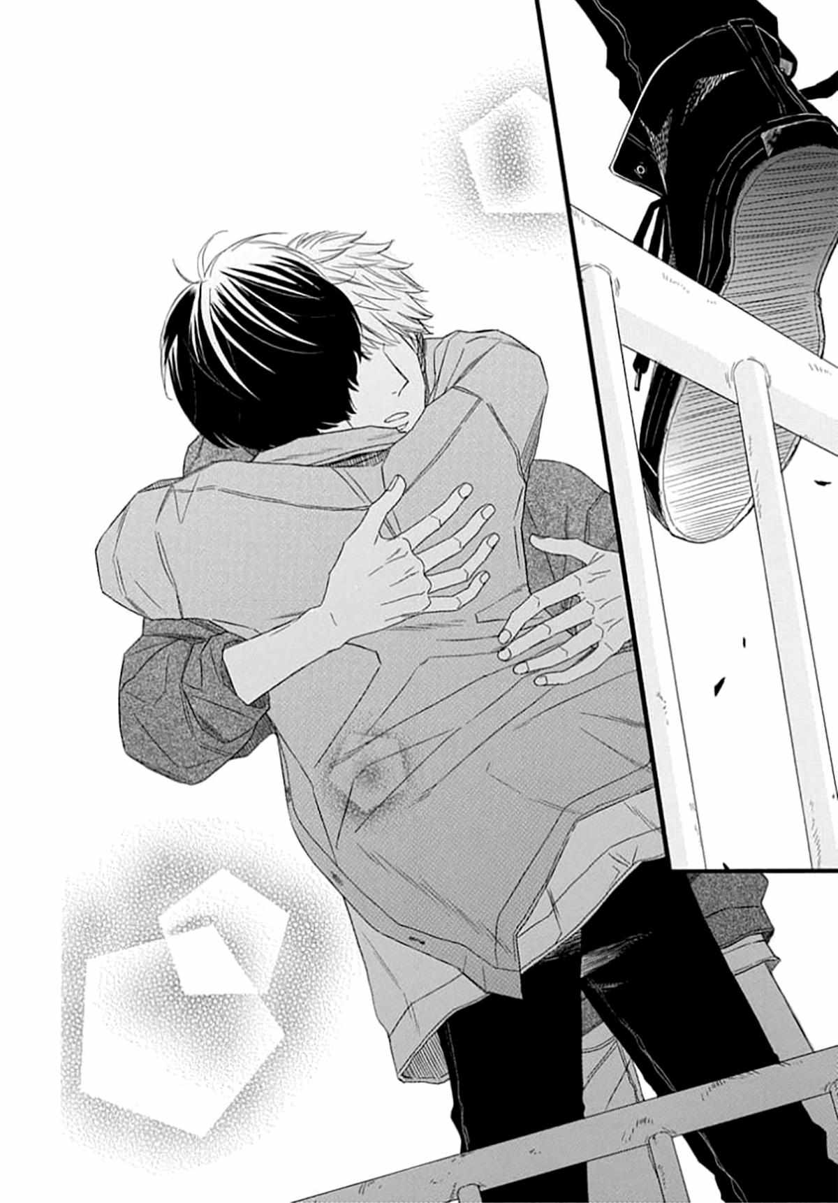 Read The King Doesn chapter 4 image 37 on Lezhin