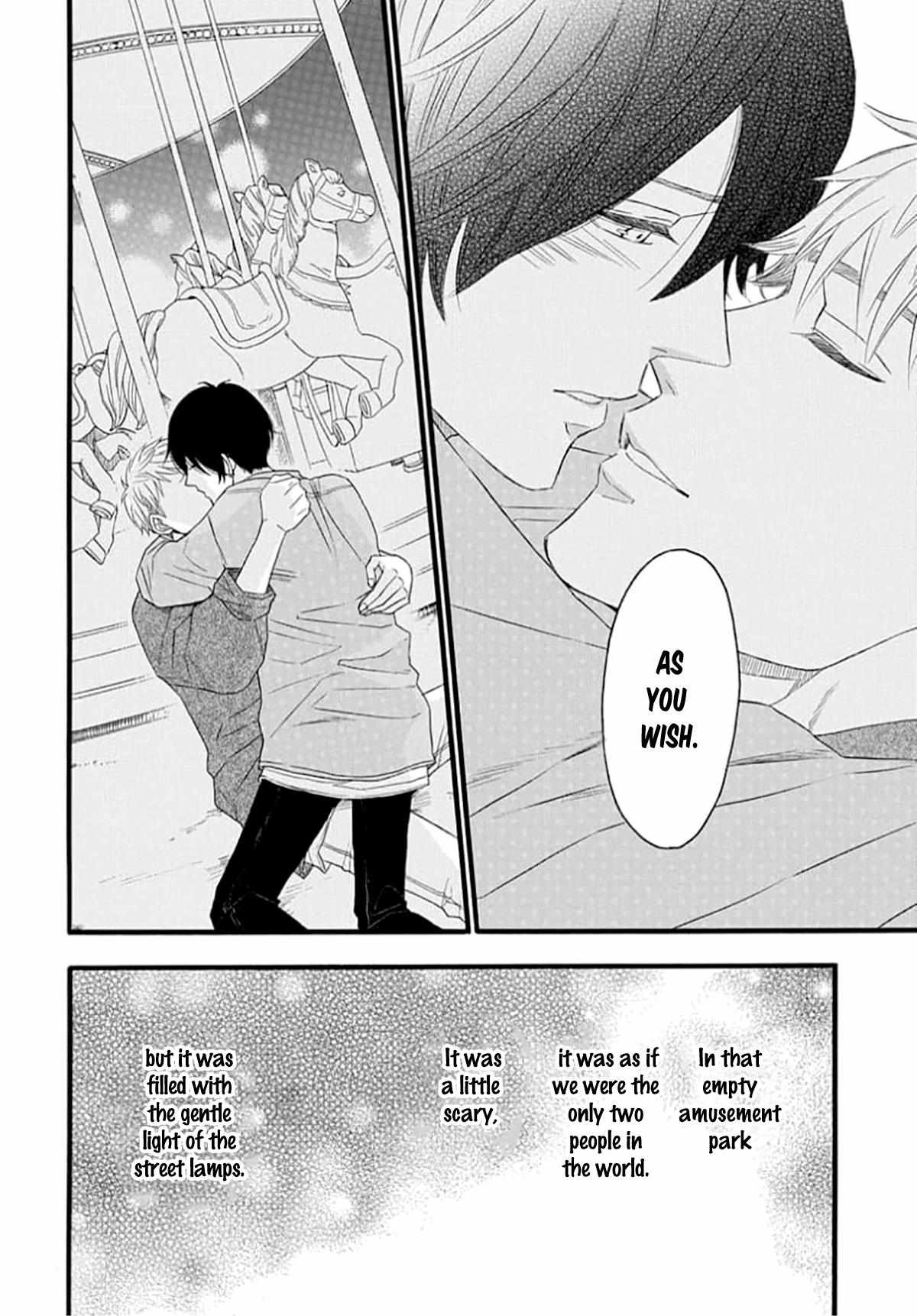 Read The King Doesn chapter 4 image 39 on Lezhin