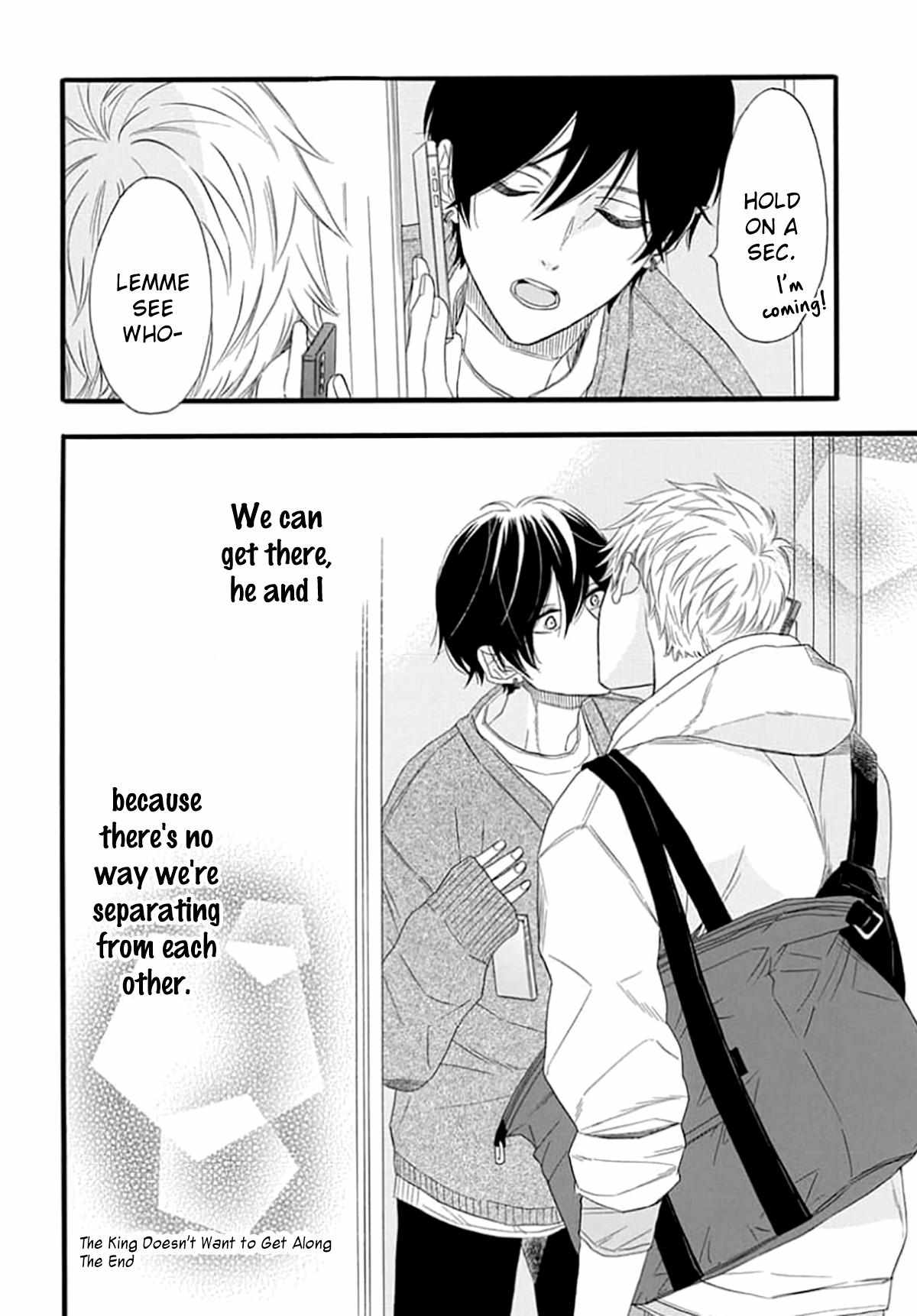 Read The King Doesn chapter 4 image 41 on Lezhin